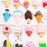 Кремовый чехол для телефона для мороженого, аксессуар с аксессуарами, набор материалов ручной работы, барсетка, «сделай сам»