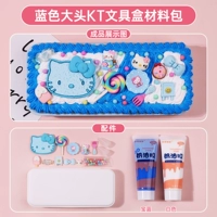 Большой большой кот