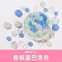 Шампанское синий барочная коробка около 12 г