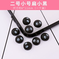 2#Советы плоские маленькие черные