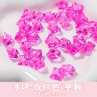 Розовая красная кубика льда [1 кусок]