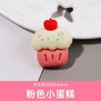 Розовый торт