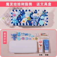 Rose Red Craid Coll Lear Bear