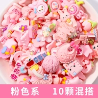 Розовый, смешанный, широкая цветовая палитра