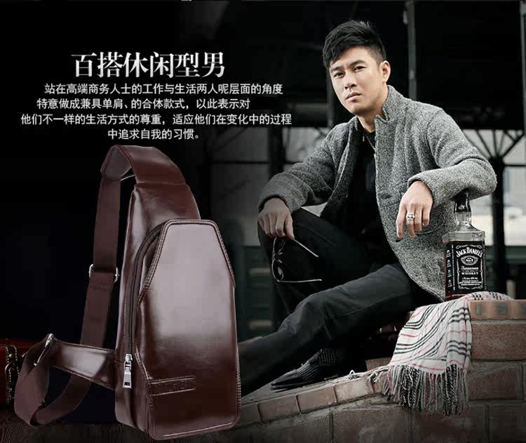 Sac pour homme - Ref 49356 Image 10