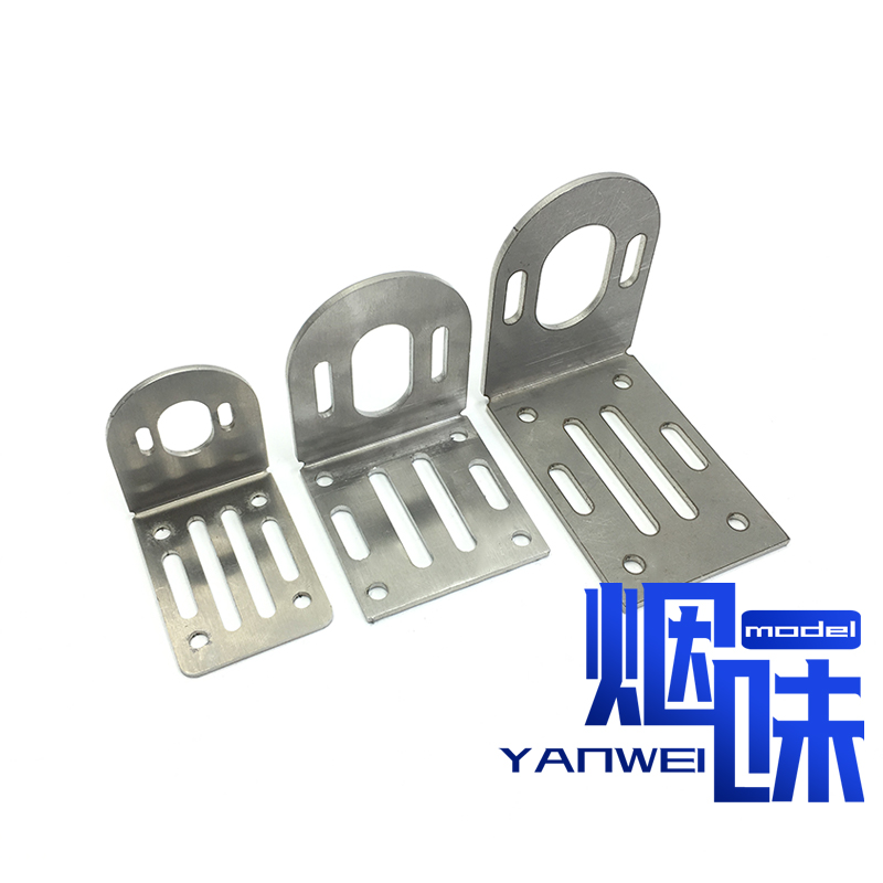 Motor bracket 304 stainless steel 380 550 775 Motor holder Adjustable height Motor mounting bracket