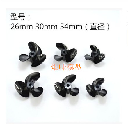 SHIP MODEL PC POLYCARBONATE THREE-BLADE PROPELLER-DIAMETER 26 30 34 holes 3-4MM REMOTE control ship simulation ship