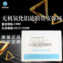British whatman Twarman inorganic alumina filter 6809-5002 5012 5022 47mm