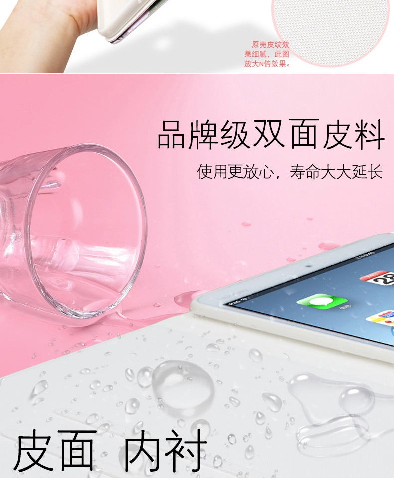 ipad mini4 da phẳng bảo vệ tay áo nhỏ 2/3/1 của Apple a1489 a1538 mạng bao gồm tất cả nhỏ máy tính trường hợp silicone vỏ mềm cạnh cartoon đỏ im lìm 7,9 inch người phụ nữ mỏng - Phụ kiện máy tính bảng ốp lưng ipad pro 2020