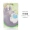 Phim bú thép tấm 4 trường hợp 4plus kê kê thế hệ thứ tư PC Case 8 inch silica gel 10 10.1-inch nhà ở vỏ mềm mipad bao gồm tất cả thả phim hoạt hình cá tính vỏ sò điện thoại vỏ - Phụ kiện máy tính bảng