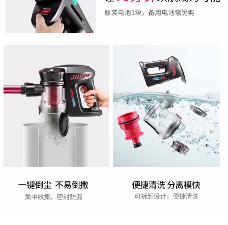 robot hút bụi Máy hút bụi không dây Evino Đức cầm tay xe siêu nhỏ cực kỳ êm ái với công suất cao mạnh mẽ cho bọ ve - Máy hút bụi robot hút bụi frico
