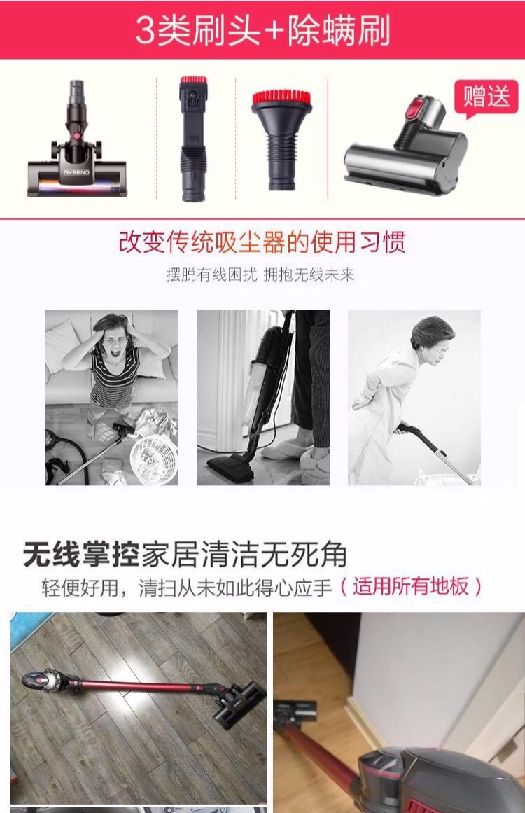 robot hút bụi Máy hút bụi không dây Evino Đức cầm tay xe siêu nhỏ cực kỳ êm ái với công suất cao mạnh mẽ cho bọ ve - Máy hút bụi robot hút bụi frico