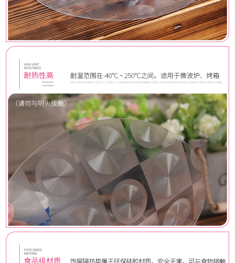 pvc bảng cách nhiệt mat mat Bowl pad nồi tấm giữ đế lót ly mat nhiệt pad mat bảng thảm Lọ vòng châu Âu - Khăn trải bàn khăn trải bàn nhựa pvc