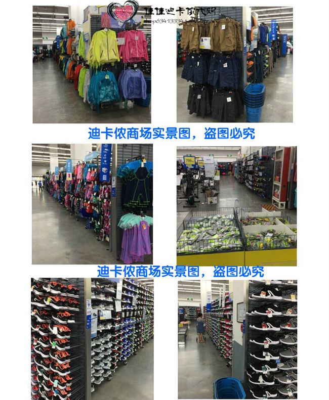 Decathlon người lớn bơi vòng dày nam và nữ bơm hơi tăng vòng tròn trẻ em người lớn bơi vòng - Cao su nổi phao tắm cho bé