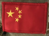 Chinese flag rubber logo badge Velcro sticker seal Velcro badge badge armband rubber