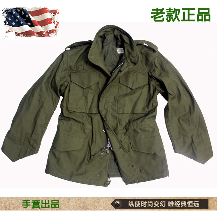 Gloves Brand Old Model Vietnam War Double Aluminum Zipper Authentic Military Green M65 Windbreaker Men's Jacket Coat Forum Recommended 660