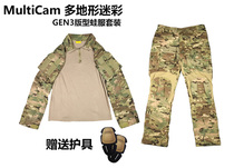 Gloves Home MultiCam Multi Terrain MC camouflage CP color frog suit G3 frog skin suit military field team suit