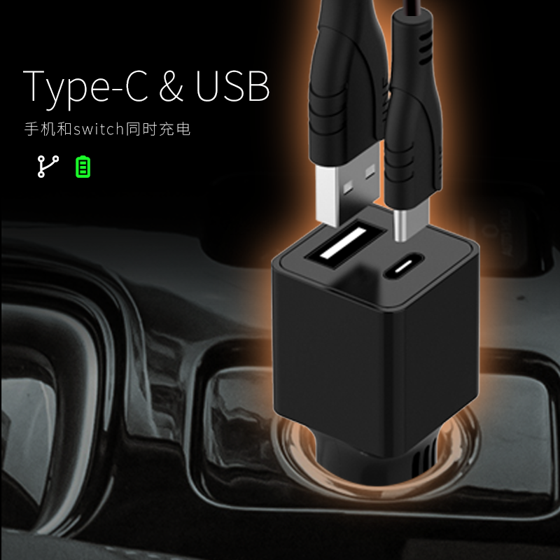 Switch2车载充电器大揭秘：NS OLED车充充电线NX电源快充全解析！