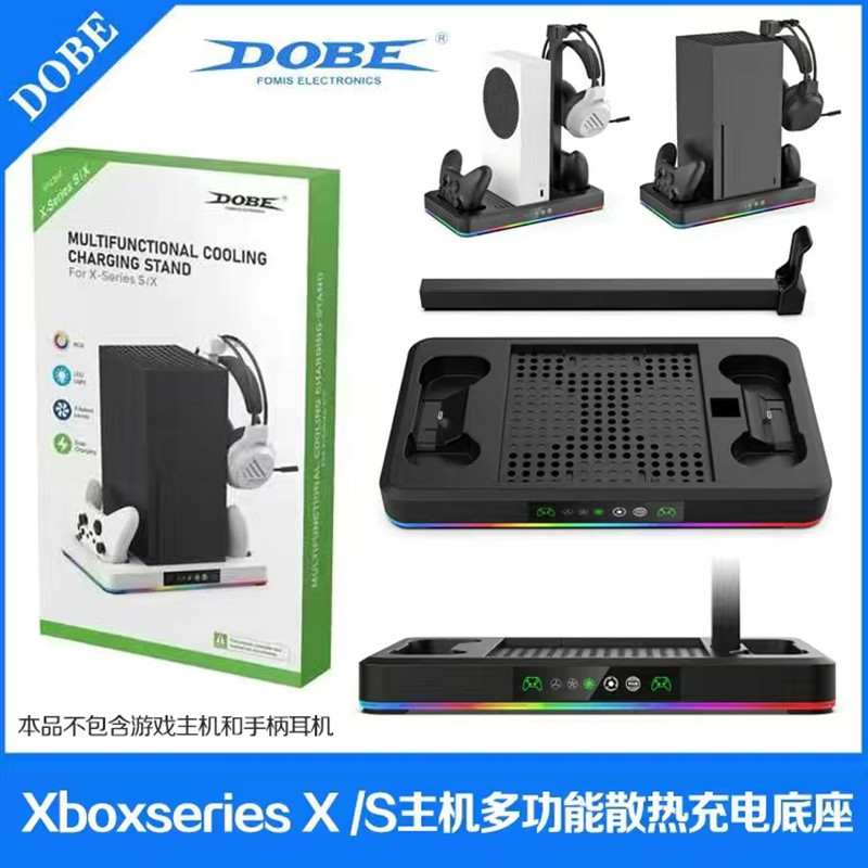 Dobe Xbox Series X Host Cooling Base Xss Bracket Handle Charging Headphone Hanger Atmosphere Light