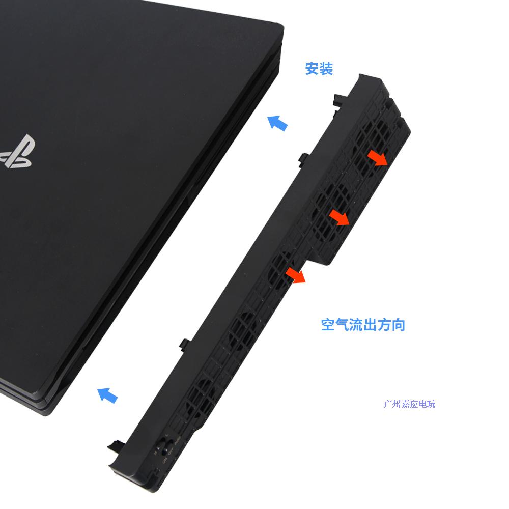 Quạt làm mát DOBE gốc PS4 PRO pro chủ điều khiển nhiệt độ khung quạt phụ kiện tản nhiệt PS4 - PS kết hợp dây sạc nhanh