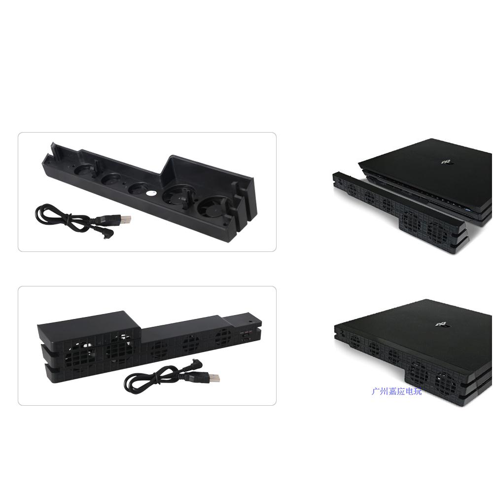 Quạt làm mát DOBE gốc PS4 PRO pro chủ điều khiển nhiệt độ khung quạt phụ kiện tản nhiệt PS4 - PS kết hợp dây sạc nhanh