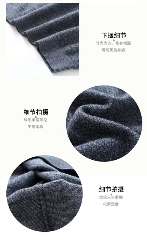 Nội Mông áo len cashmere nguyên chất nam trung niên mặc áo len dày dệt kim cổ tròn áo len mùa thu và mùa đông giải trí - Áo len Cashmere