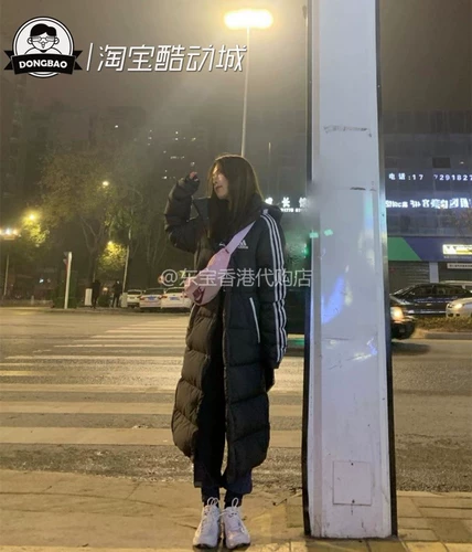 Сентябрь Adidas/Adidas Outdoor Sports Down Jacket HN2099/IT8714/GF0070/H20760