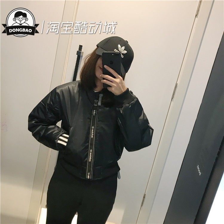 adidas ed7630
