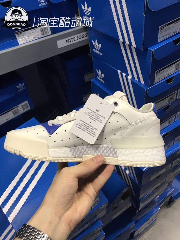 Tháng 7 ADIDAS clover RIVALRY RM Low giày cổ điển EE4986 / EE4987 / FU6691 - Dép / giày thường khogiaythethao