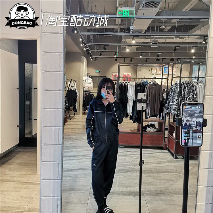 3月阿迪达斯ADIDAS三叶草女子休闲运动舒适牛仔布收脚长裤GM5376