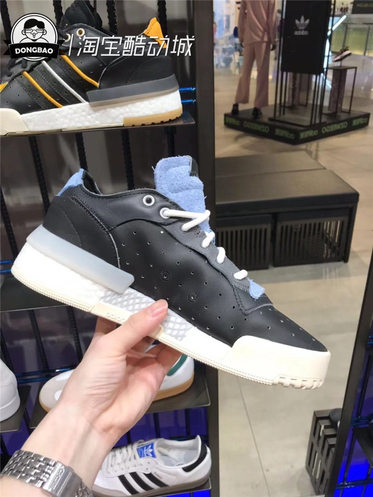 Tháng 7 ADIDAS clover RIVALRY RM Low giày cổ điển EE4986 / EE4987 / FU6691 - Dép / giày thường khogiaythethao