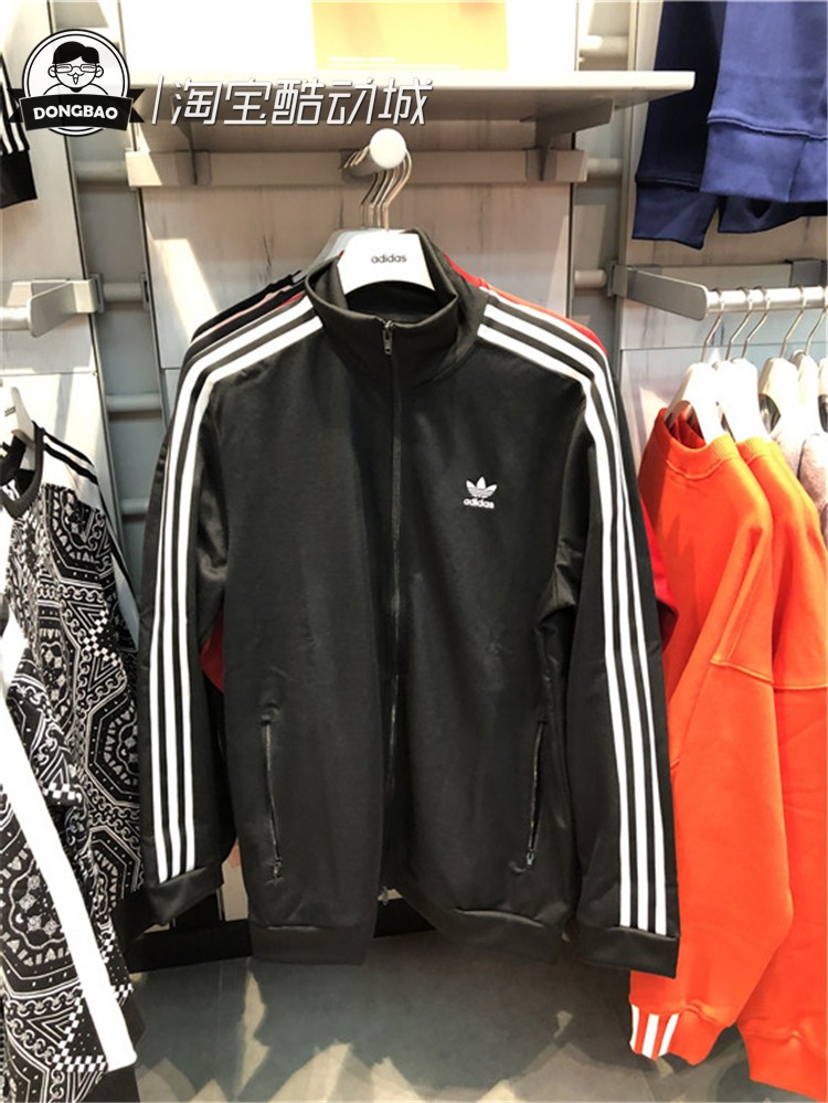 Tháng 1 ADIDAS Cỏ ba lá BECKENBAUER TT Áo khoác thể thao cổ điển nam CW1250 - Áo khoác thể thao / áo khoác áo khoác gió thể thao