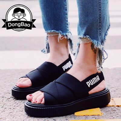 puma platform sandals