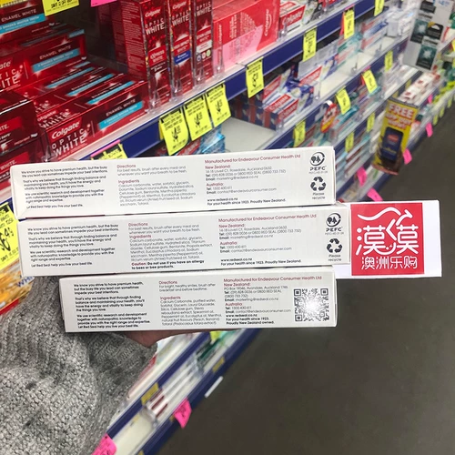 Зубная паста с прополисом Spot Red Printed, 100 г, защита десен, удаление пятен, освежение дыхания, десны, импортированные из Красного моря Новой Зеландии