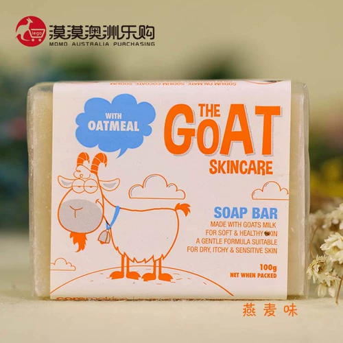 Мыло с козьим молоком, натуральное мыло ручной работы, детское очищающее молочко, (в наличии на складе)