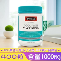 Прозрачный