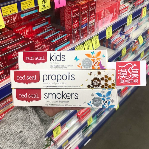 Зубная паста с прополисом Spot Red Printed, 100 г, защита десен, удаление пятен, освежение дыхания, десны, импортированные из Красного моря Новой Зеландии