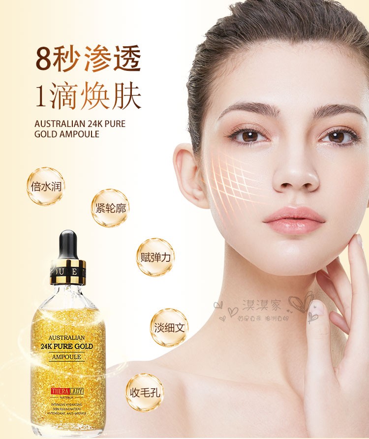 Úc Thera Lady 24k Nano Gold Chai Gold Essence Chăm sóc da mặt Trẻ hóa da 100ml serum vàng 24k yhl