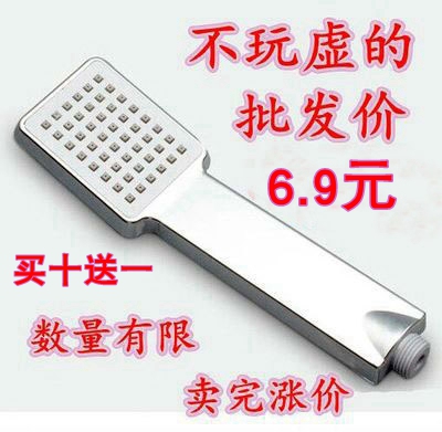 Shower shower head Single head pressurized handheld shower Rain shower head Bathroom water heater nozzle Shower head