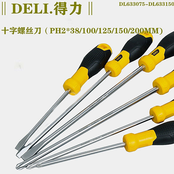 Powerful cross screwdriver 6*38 100*150*200mm screwdriver DL636100 screwdriver DL636200 screwdriver