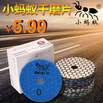 Small ant marble dry grinding piece dry polishing piece granite stone water grinding piece stone polishing piece 50 pieces