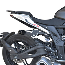 Suitable for Wuji 300R modified stunt rear pedal Gold Kana rear bar Anti-fall rear bar bumper action cup