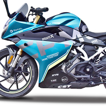 Suitable for Chunfeng 250SR guard bar athletic bar anti-fall bar guard frame anti-fall frame STUNTCX modified gold KANA guard bar