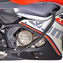 STUNTCX adapted QJMOTOR race 250 competitive bar anti-fall bar anti-fall ball anti-fall bumper