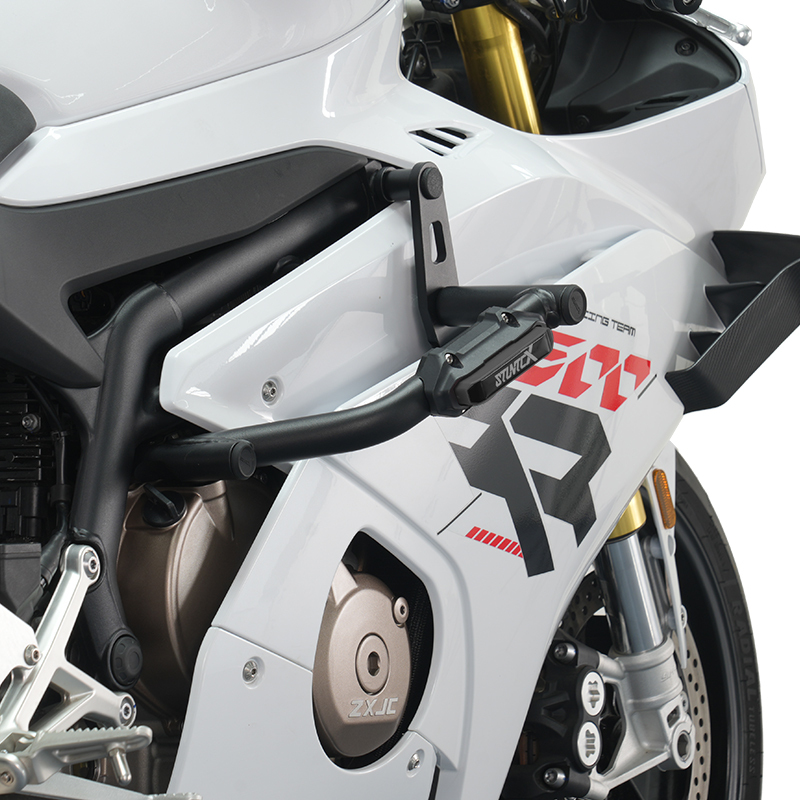 Stuntcx Protective Bars Are Suitable for Zhang Xue 500Rr Motorcycle Bumper Anti-Fall Frame Modification Accessories