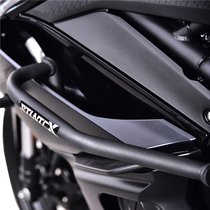 STUNTCX adapted Yamaha R3 protection bar bumper anti-fall bar anti-fall ball protection against fall