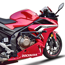 Applicable Honda CBR500R guard bar retrofit anti-fall ball anti-fall rubber anti-fall and anti-fall bar bumper
