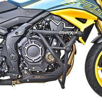 STUNTCX Adaptation Promise 525R Guard Bar Retrofit Competitive Bar Bumper Anti-Fall bumper anti-fall shelf