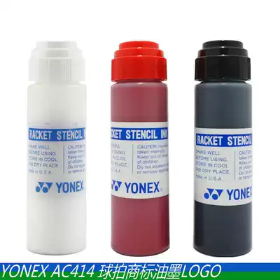 YONEX YONEX ink pen AC414 AC021 racket Mark pen LOGO board trademark ink oil