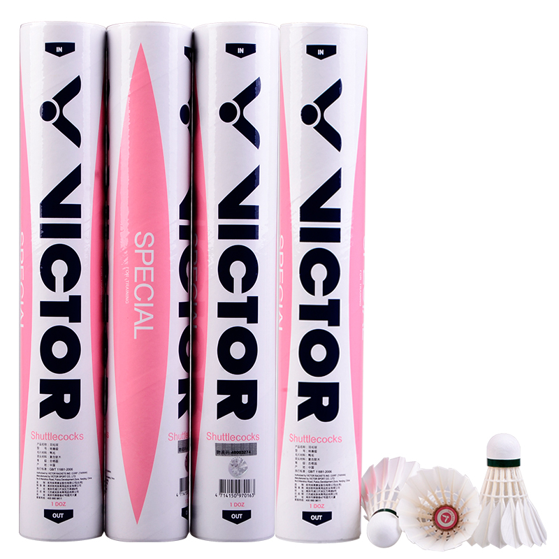 1 barrel Victor Victory Badminton Victory Badminton Victory Special - Class Badminton - resistant and stable